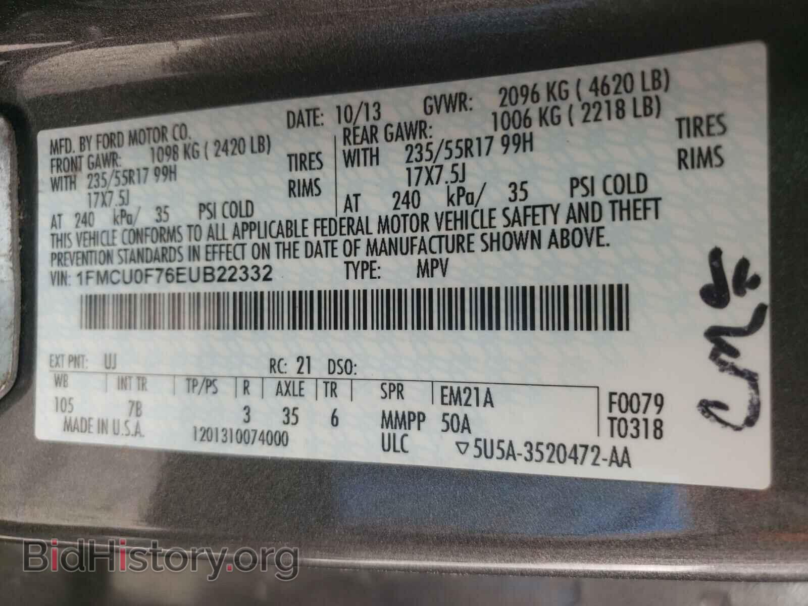 2014 FORD ESCAPE - VIN: 1FMCU0F76EUB22332 - Фото 10