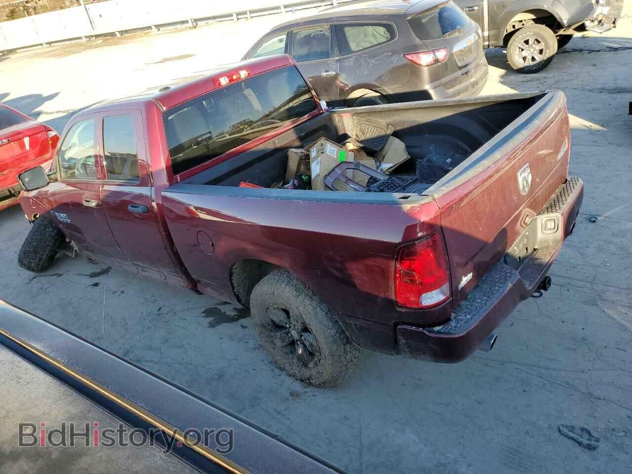 2017 RAM 1500 - VIN: 1C6RR7FT8HS693172 - Photo 2