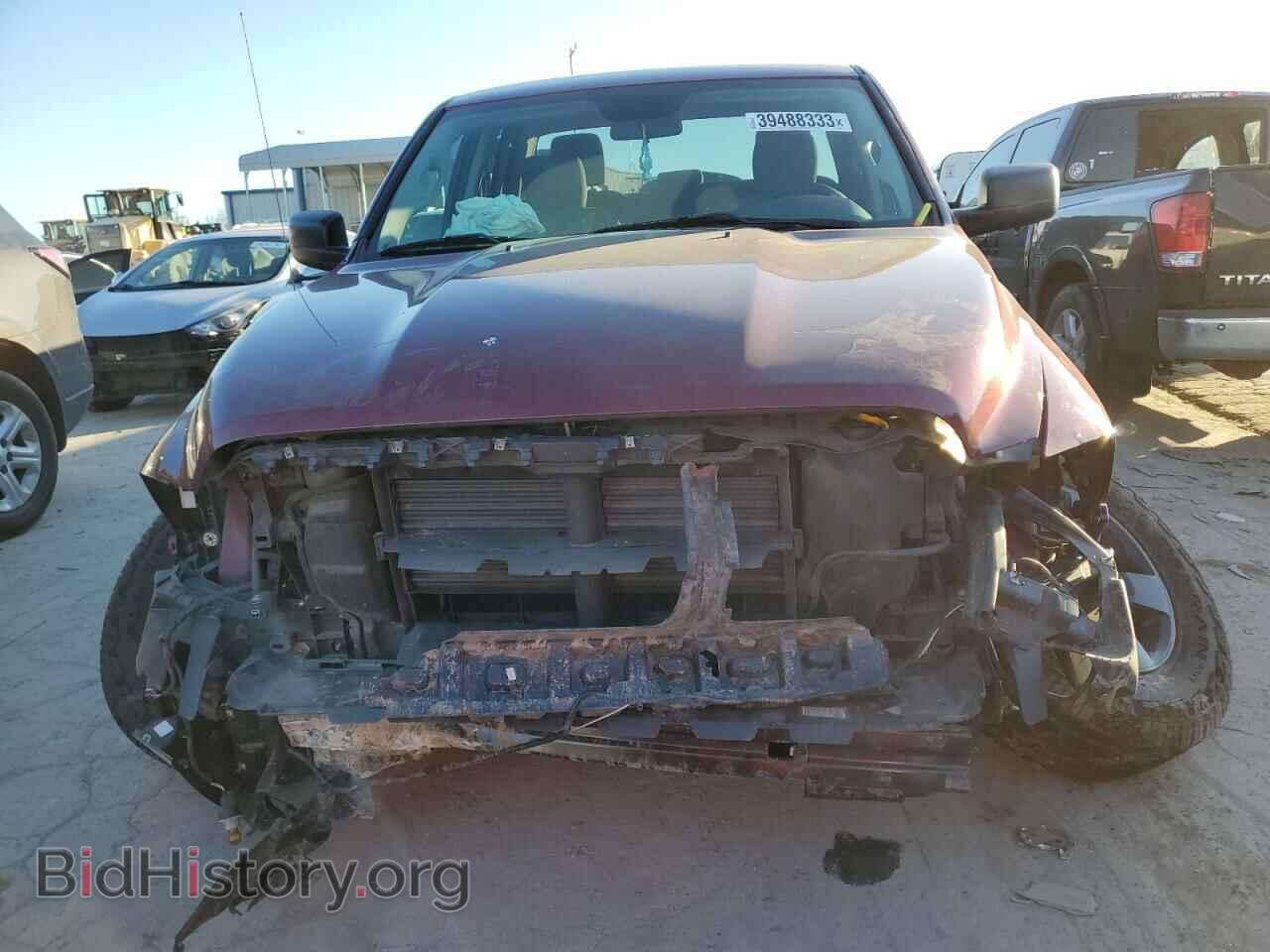 2017 RAM 1500 - VIN: 1C6RR7FT8HS693172 - Photo 5