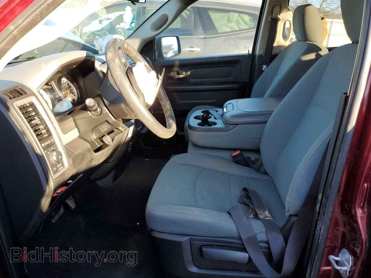 2017 RAM 1500 - VIN: 1C6RR7FT8HS693172 - Photo 7