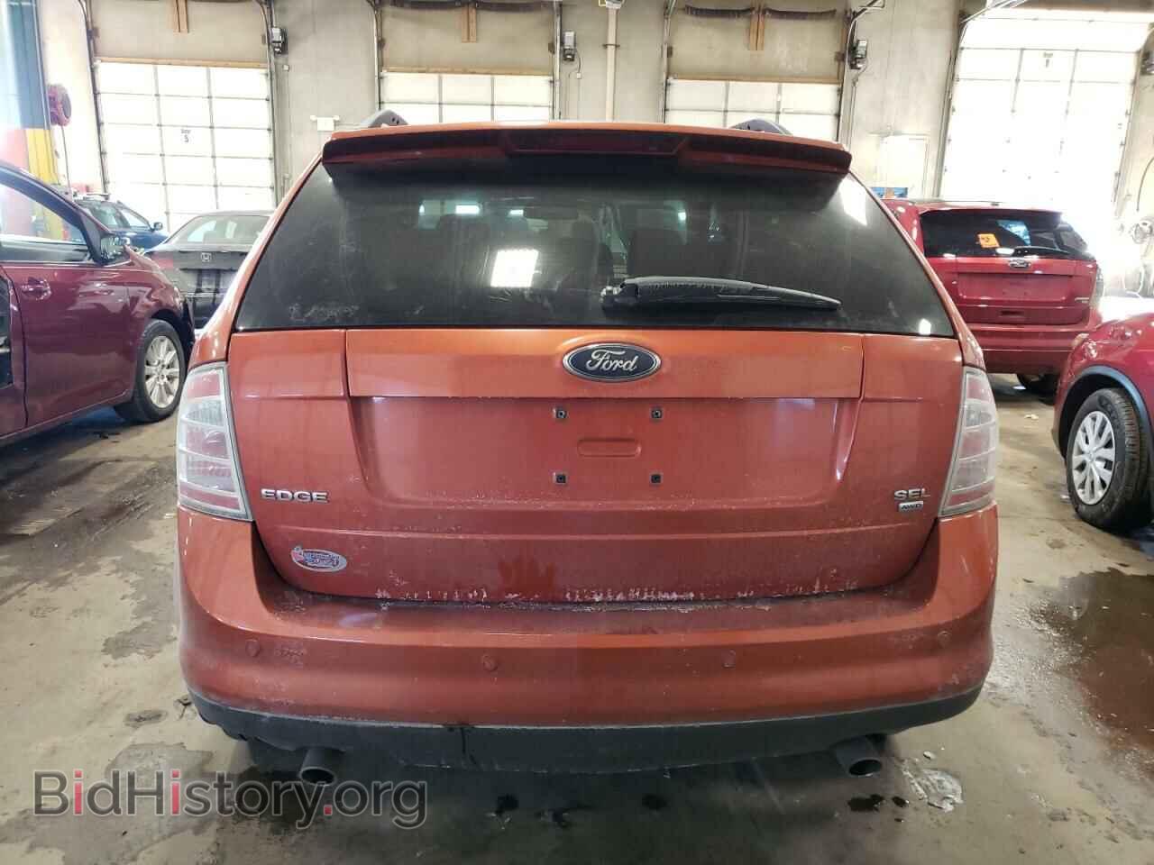 2007 FORD EDGE - VIN: 2FMDK48C67BA33588 - Photo 6