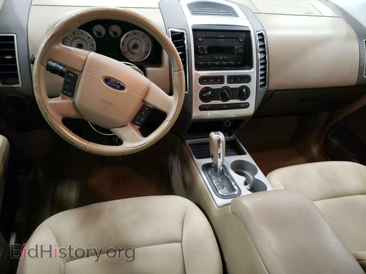 2007 FORD EDGE - VIN: 2FMDK48C67BA33588 - Photo 8