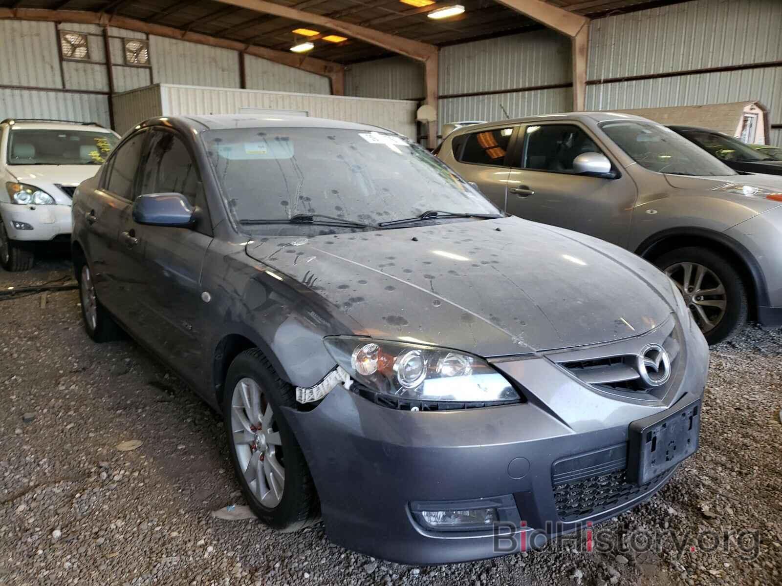 Photo JM1BK123671639763 - MAZDA 3 2007