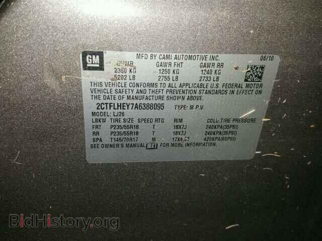 2010 GMC TERRAIN - VIN: 2CTFLHEY7A6388095 - Фото 10