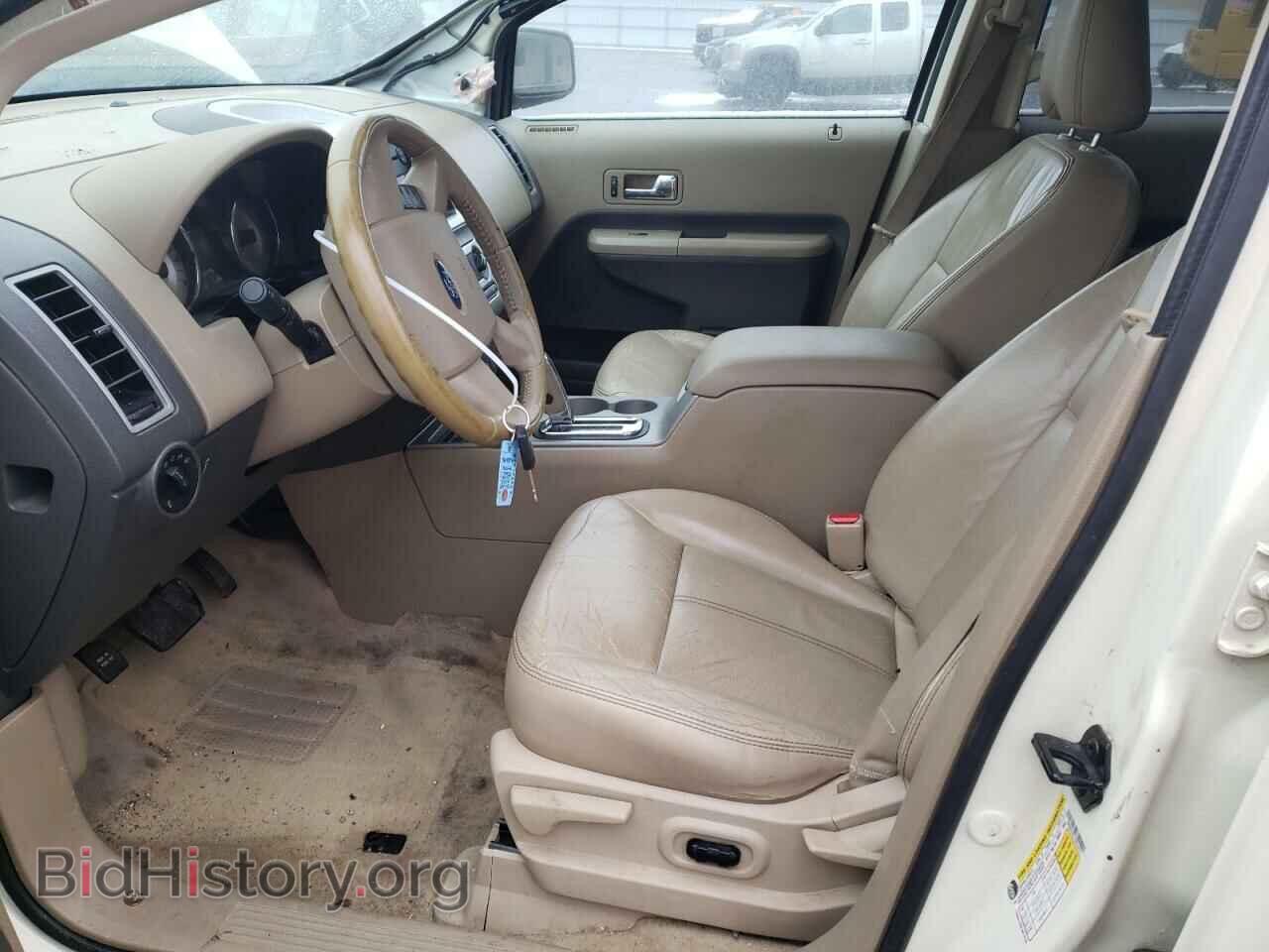 2007 FORD EDGE - VIN: 2FMDK48C77BB16513 - Photo 7