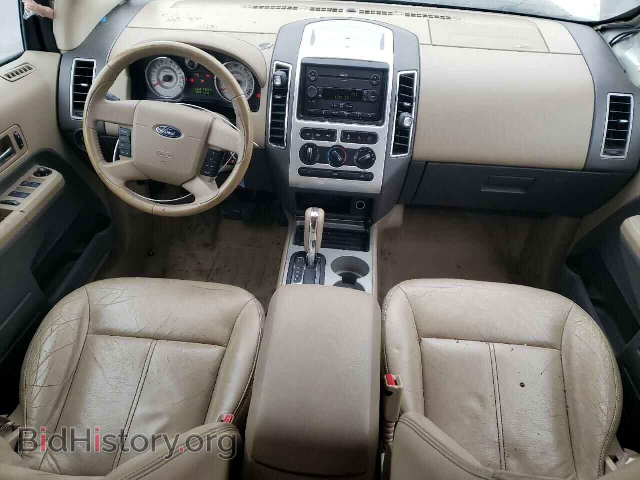 2007 FORD EDGE - VIN: 2FMDK48C77BB16513 - Photo 8