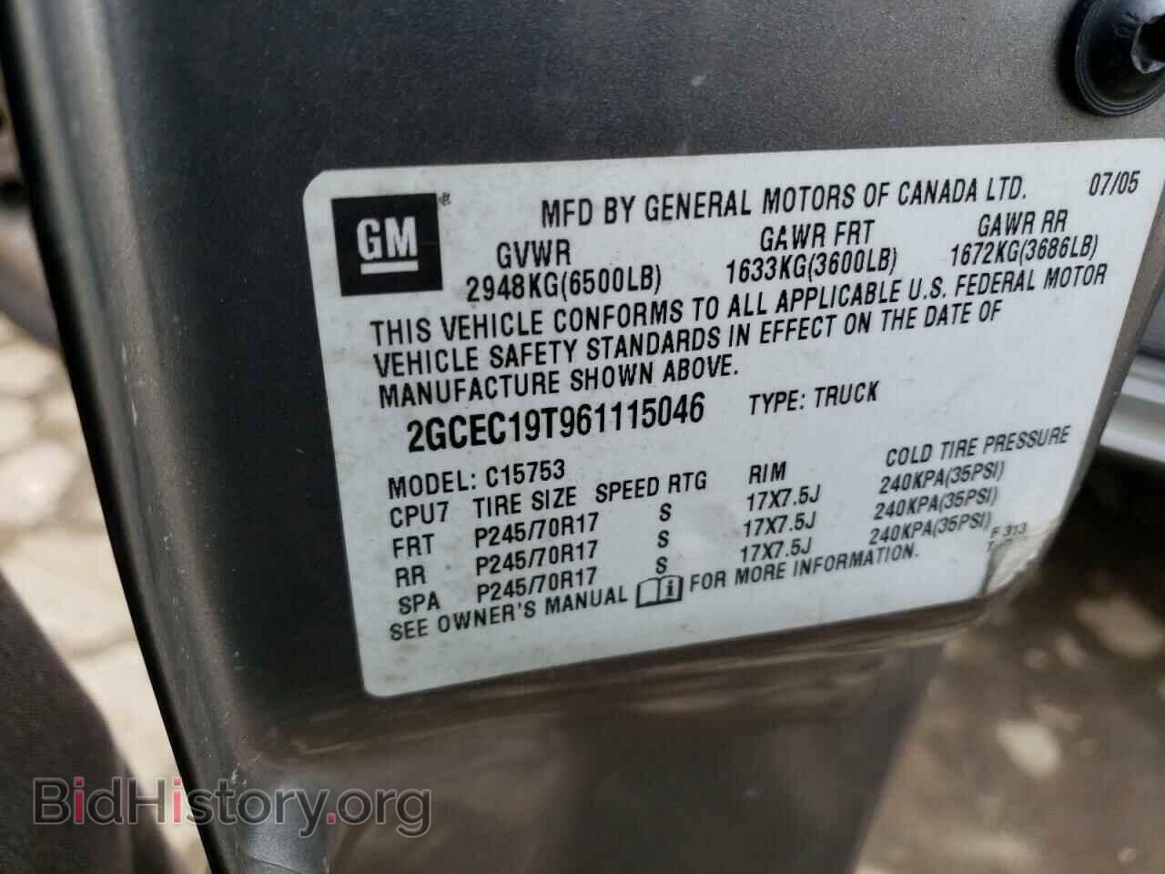 2006 CHEVROLET SILVERADO - VIN: 2GCEC19T961115046 - Фото 12