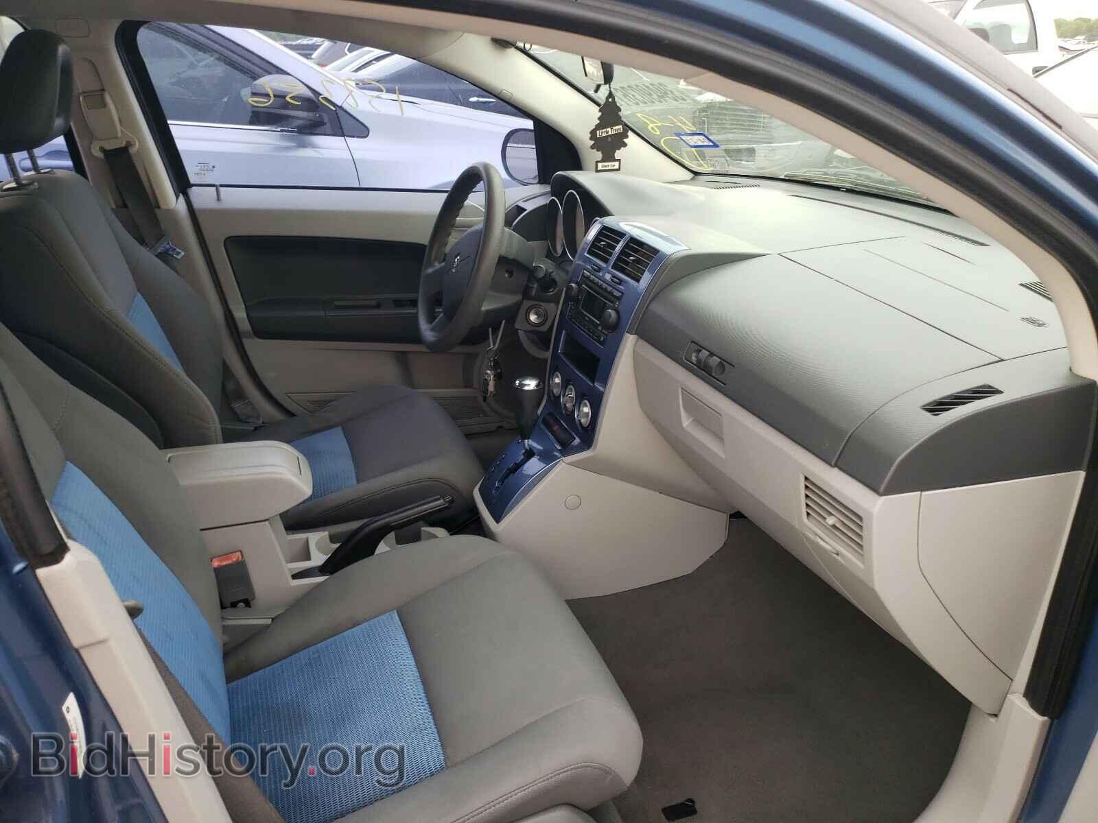 2007 DODGE CALIBER - VIN: 1B3HB48B57D539566 - Фото 5