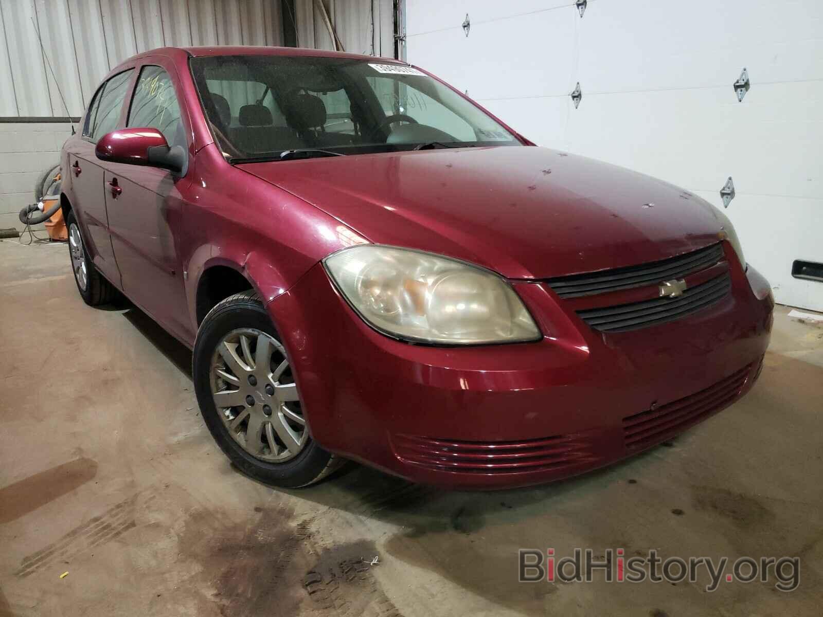 Photo 1G1AT58H297181036 - CHEVROLET COBALT 2009