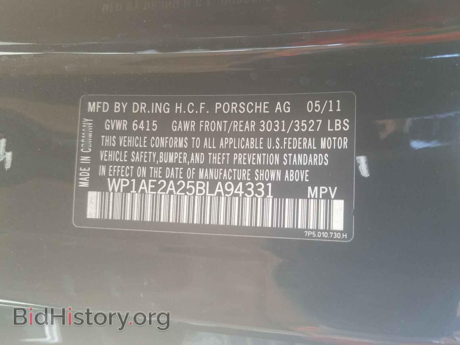 2011 PORSCHE CAYENNE - VIN: WP1AE2A25BLA94331 - Photo 10