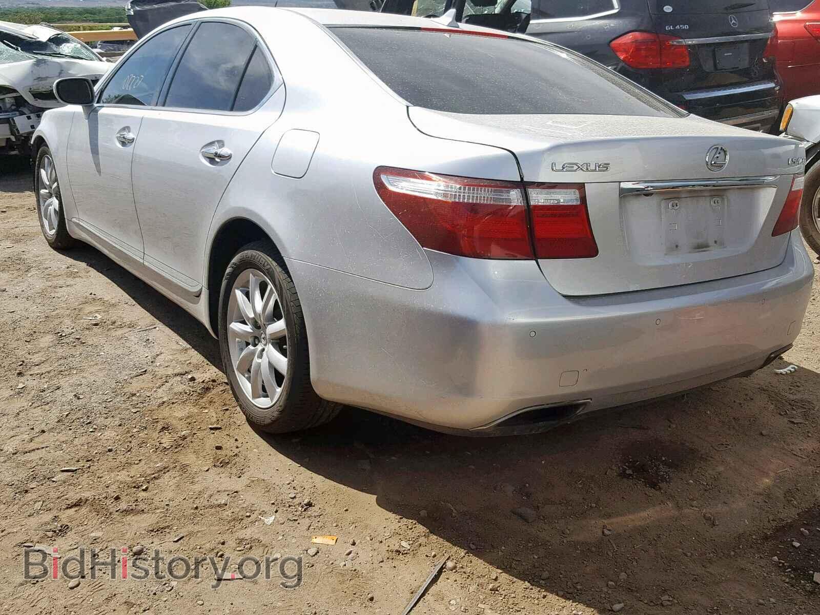 2007 LEXUS LS460 - VIN: JTHBL46F475030326 - Photo 3