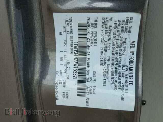 2007 FORD FOCUS - VIN: 1FAFP34N77W152321 - Photo 10