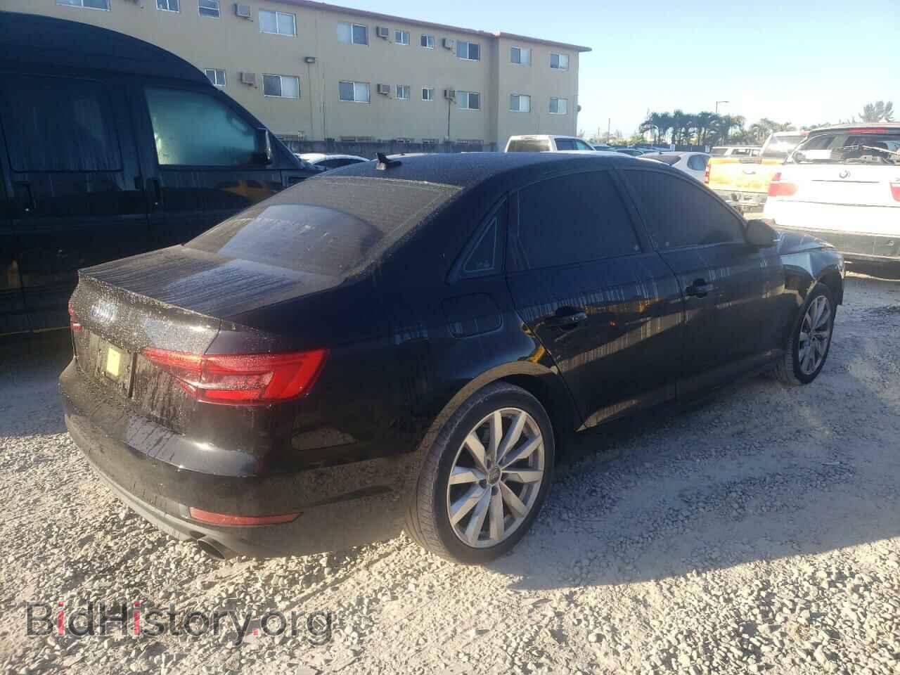 2017 AUDI A4 - VIN: WAUGMAF43HN060594 - Фото 3