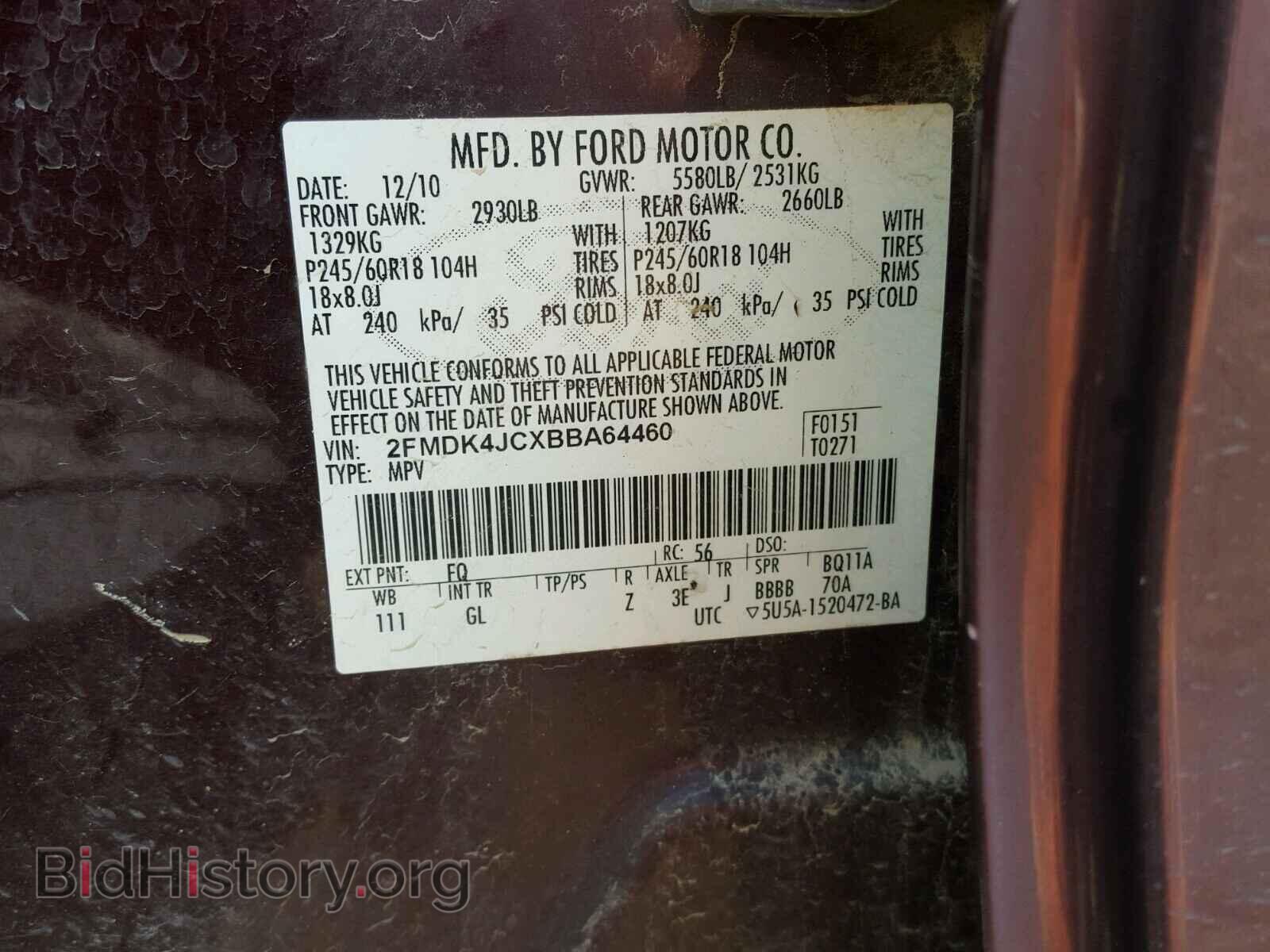 2011 FORD EDGE - VIN: 2FMDK4JCXBBA64460 - Фото 10