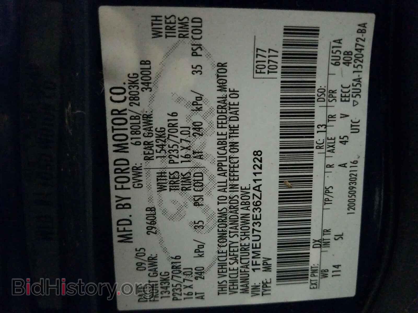2006 FORD EXPLORER - VIN: 1FMEU73E36ZA11228 - Фото 10