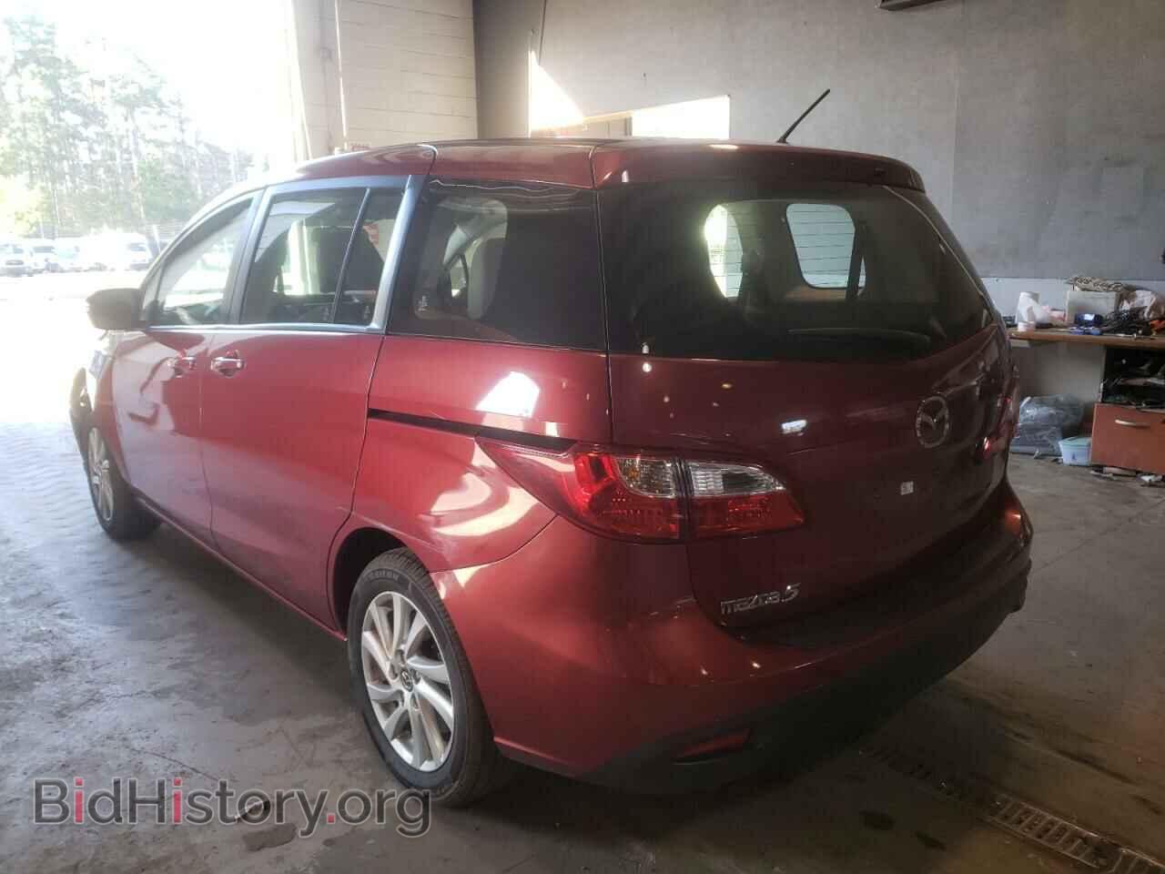 2014 MAZDA 5 - VIN: JM1CW2BL6E0171986 - Фото 3