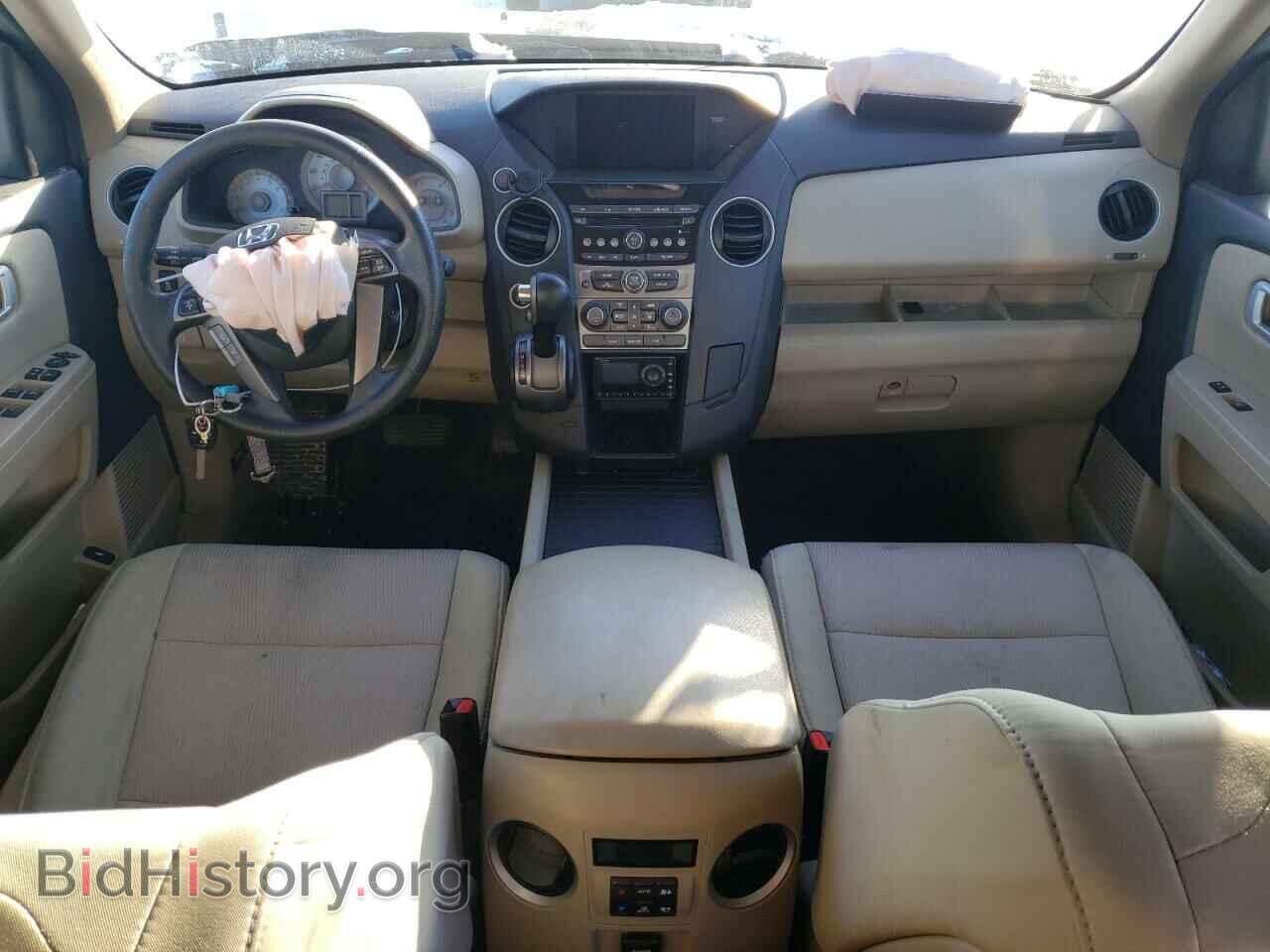 2015 HONDA PILOT - VIN: 5FNYF4H42FB041949 - Фото 8