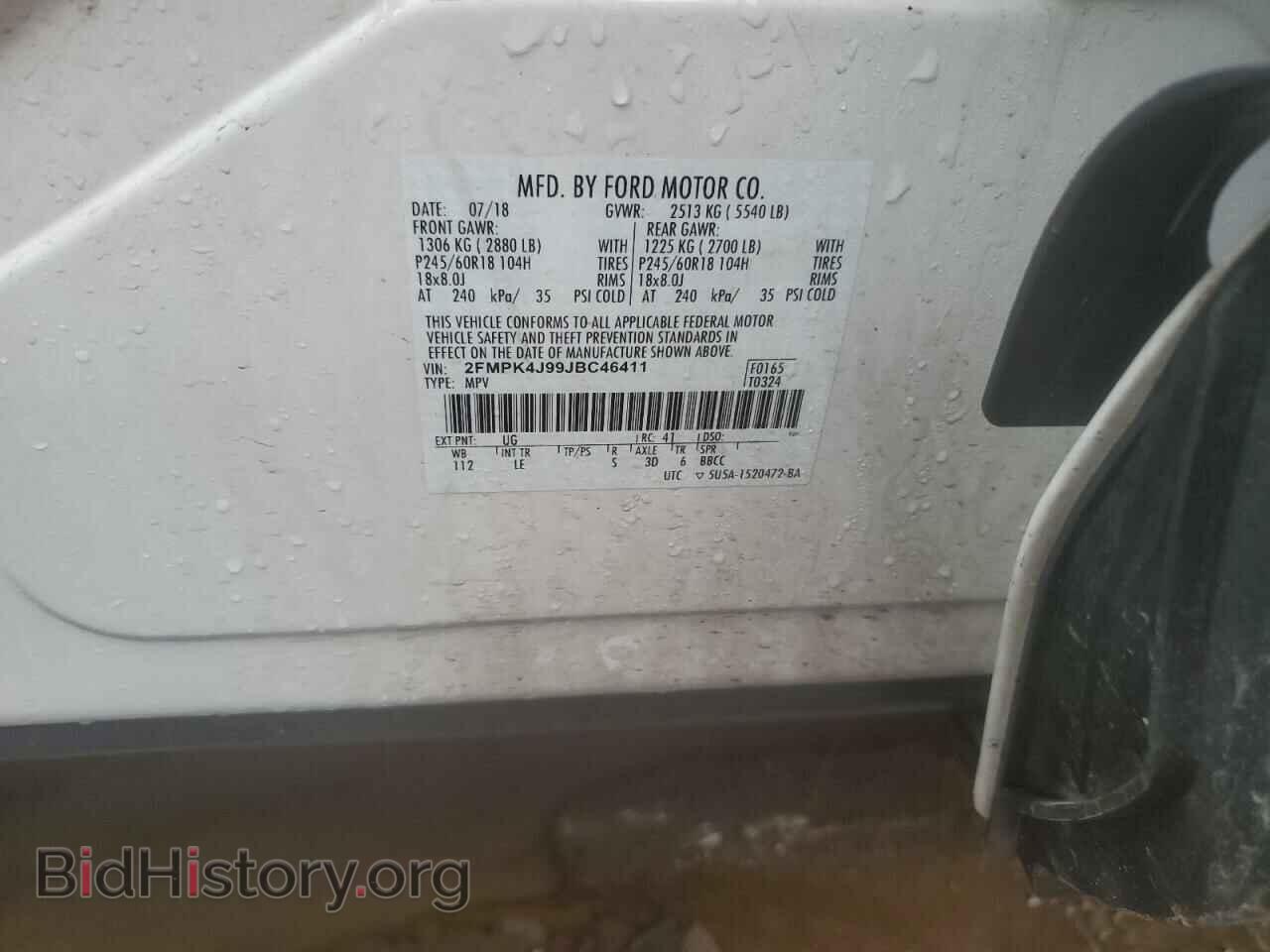2018 FORD EDGE - VIN: 2FMPK4J99JBC46411 - Photo 13