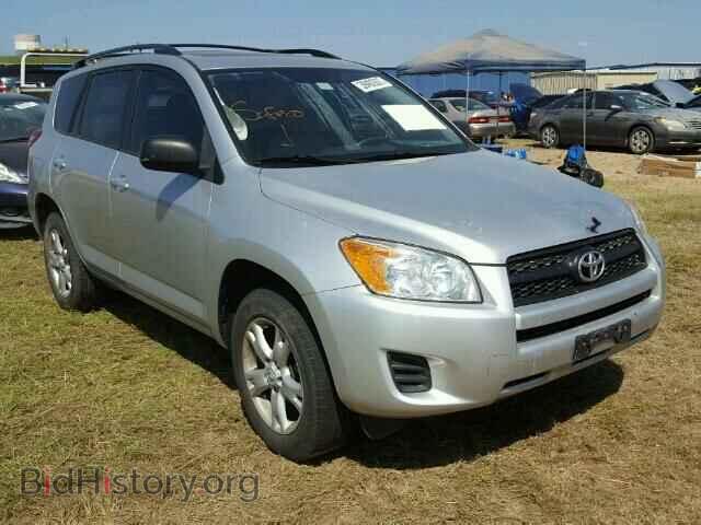 Фотография 2T3ZF4DV0BW099727 - TOYOTA RAV4 2011