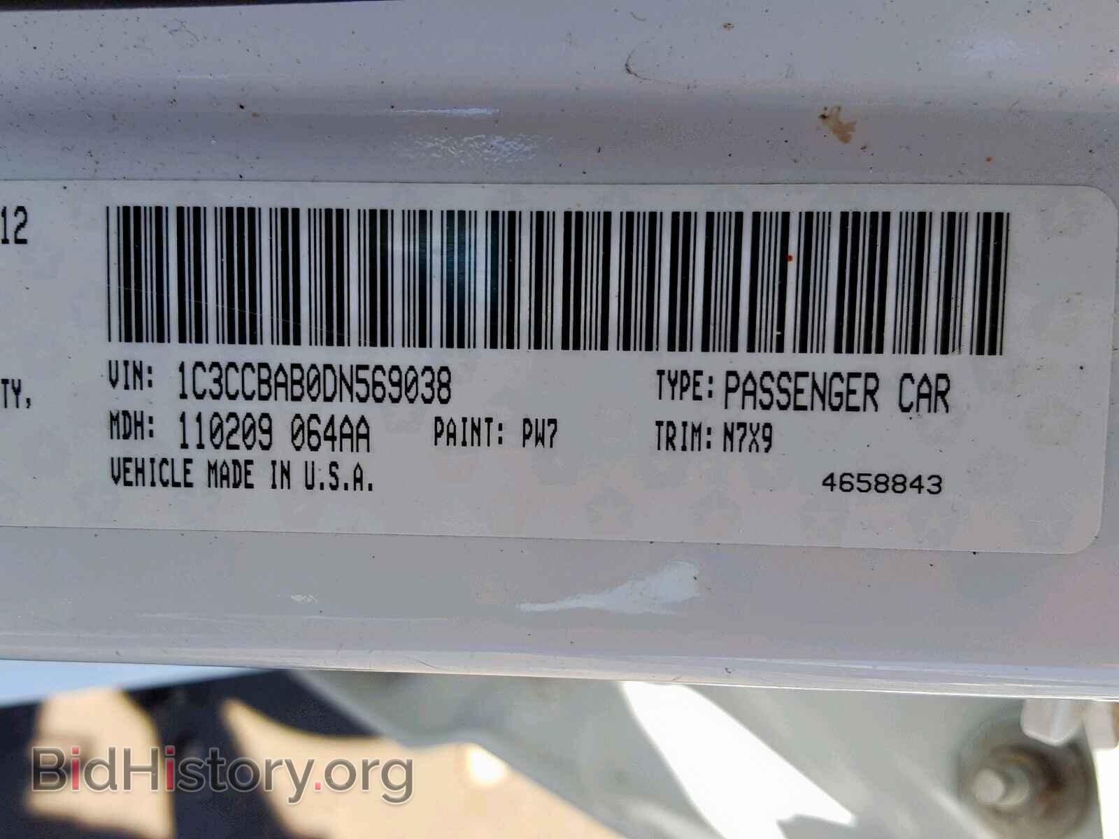 2013 CHRYSLER 200 - VIN: 1C3CCBAB0DN569038 - Photo 10