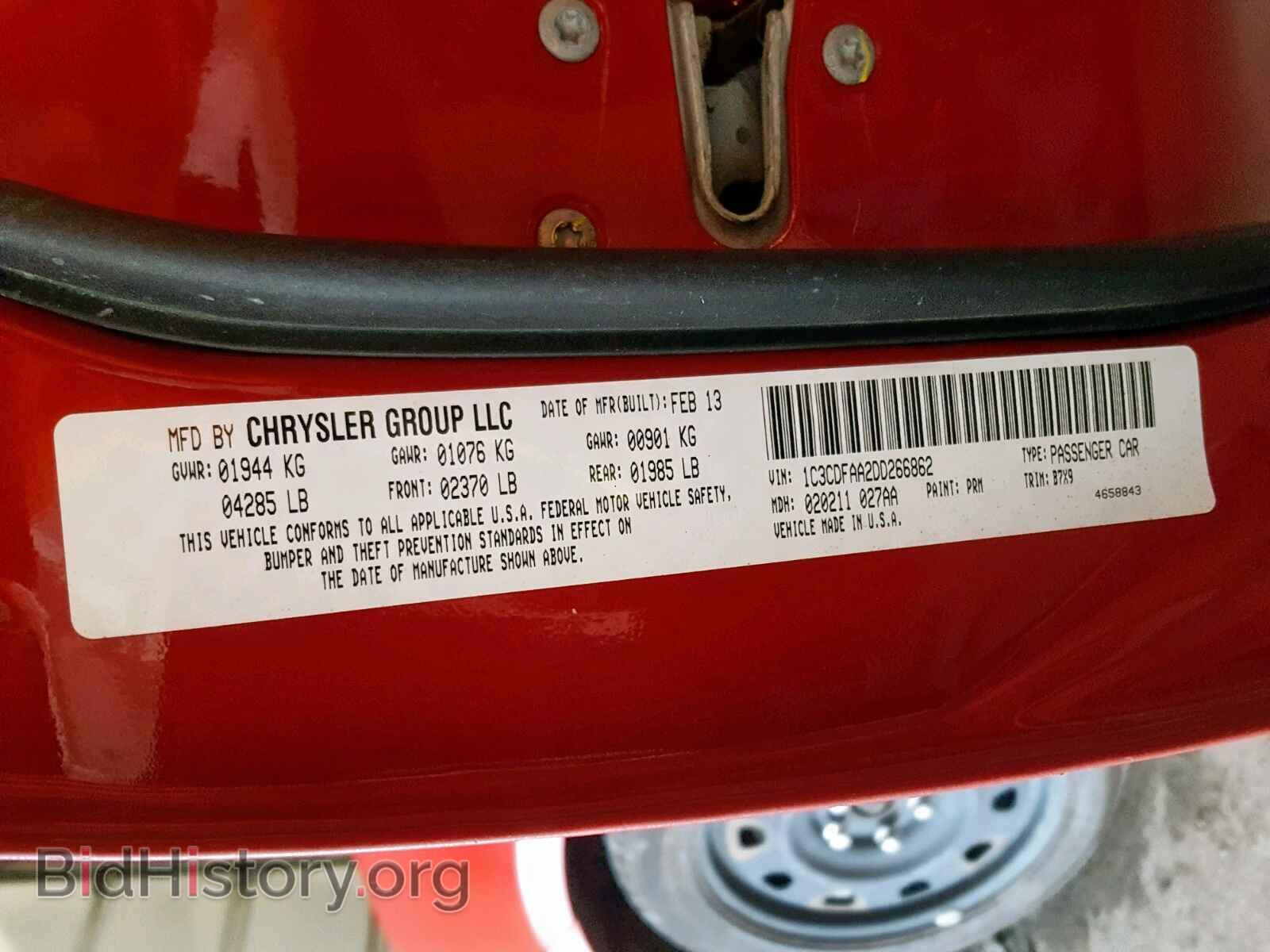 2013 DODGE DART - VIN: 1C3CDFAA2DD266862 - Photo 10