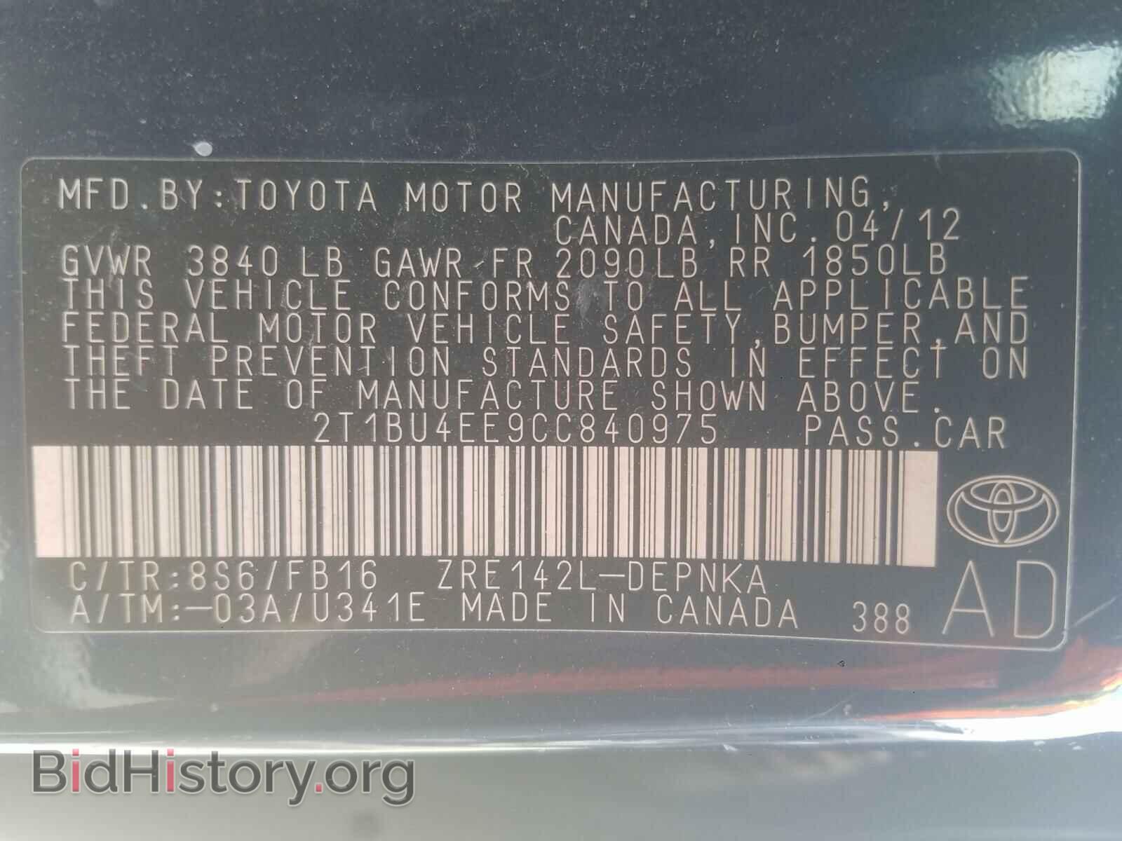 2012 TOYOTA COROLLA - VIN: 2T1BU4EE9CC840975 - Фото 10