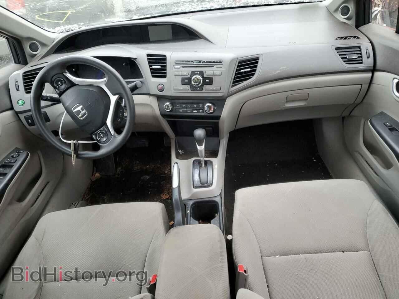 2012 HONDA CIVIC - VIN: 2HGFB2F82CH517699 - Photo 8