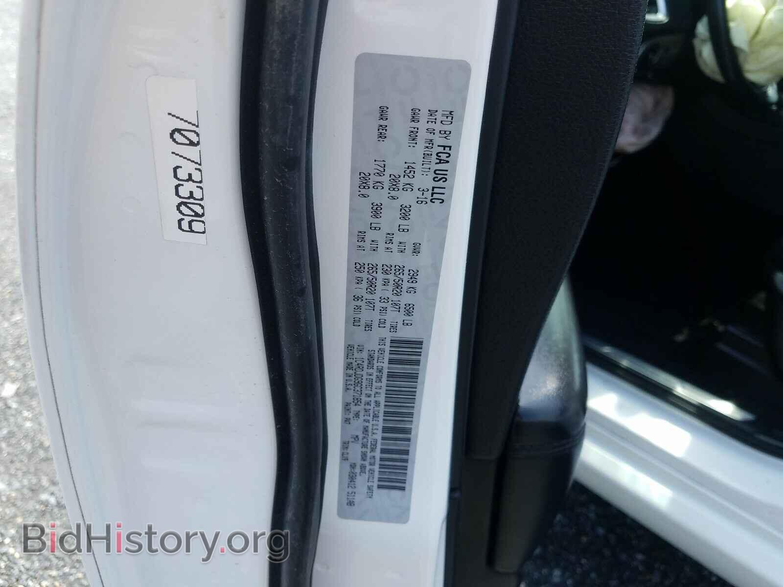 2016 DODGE DURANGO - VIN: 1C4RDJDG9GC371854 - Photo 10