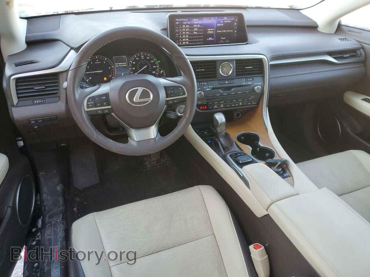 2017 LEXUS RX350 - VIN: 2T2BZMCA4HC125655 - Фото 8