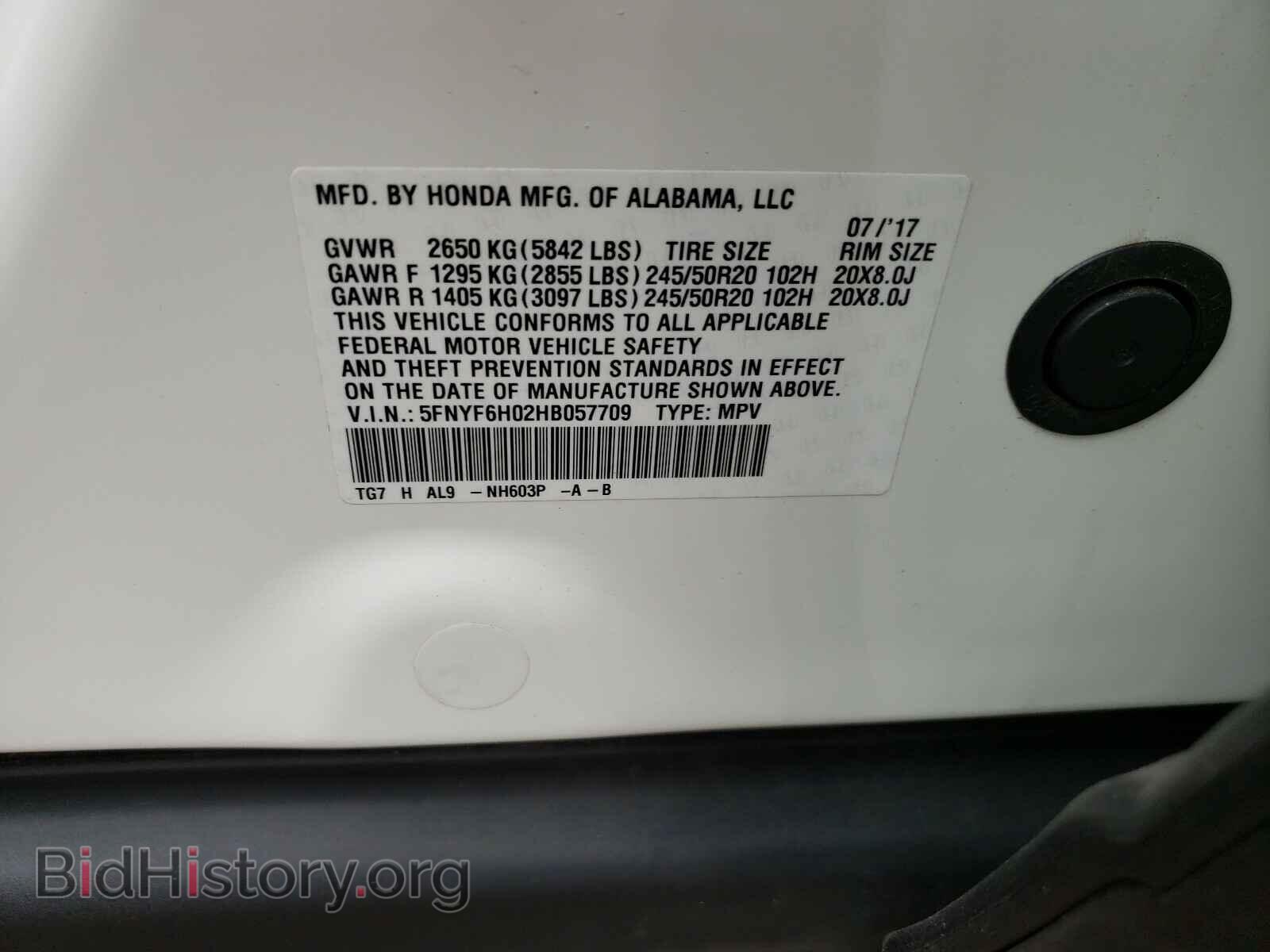 2017 HONDA PILOT - VIN: 5FNYF6H02HB057709 - Фото 10