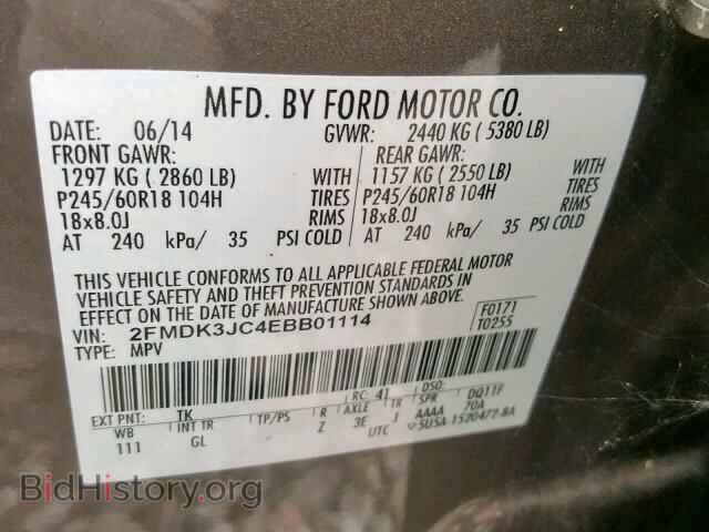 2014 FORD EDGE SEL - VIN: 2FMDK3JC4EBB01114 - Photo 10