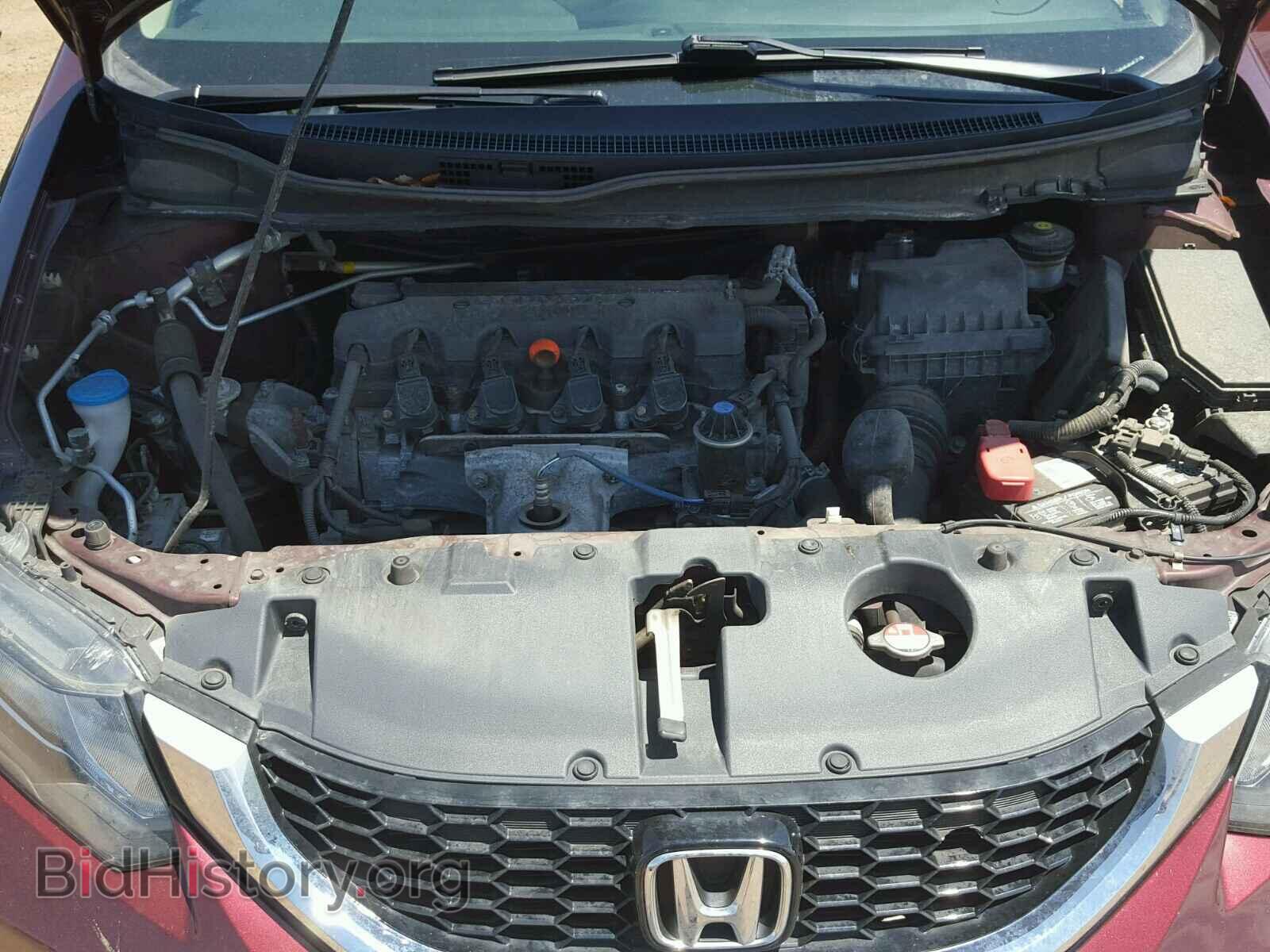 2013 HONDA CIVIC - VIN: 19XFB2F80DE046793 - Фото 7