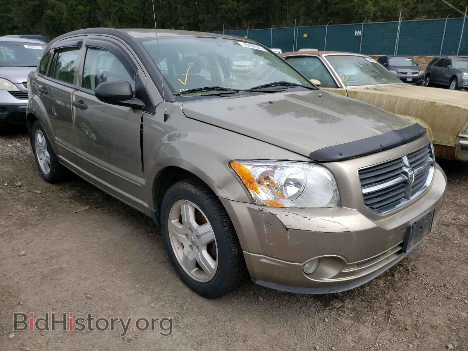Фотография 1B3HB48B07D202450 - DODGE CALIBER 2007