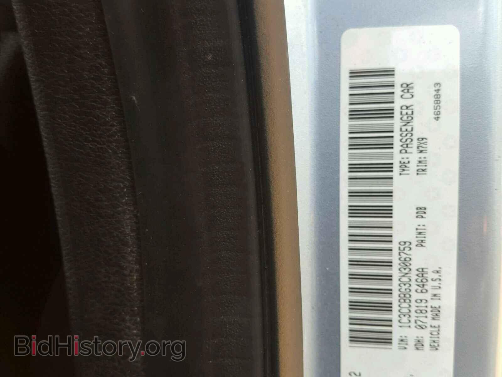 2012 CHRYSLER 200 - VIN: 1C3CCBBG3CN306759 - Фото 10