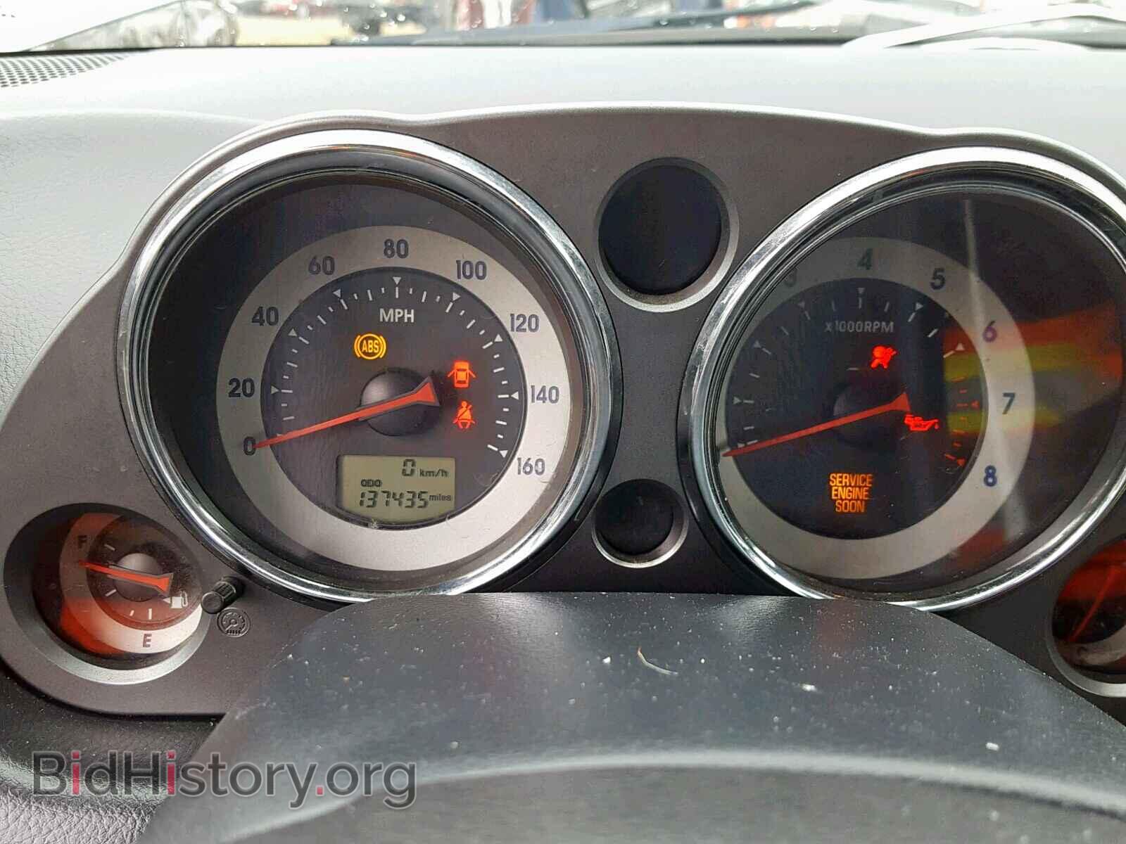 2007 MITSUBISHI ECLIPSE - VIN: 4A3AL25FX7E049740 - Photo 8