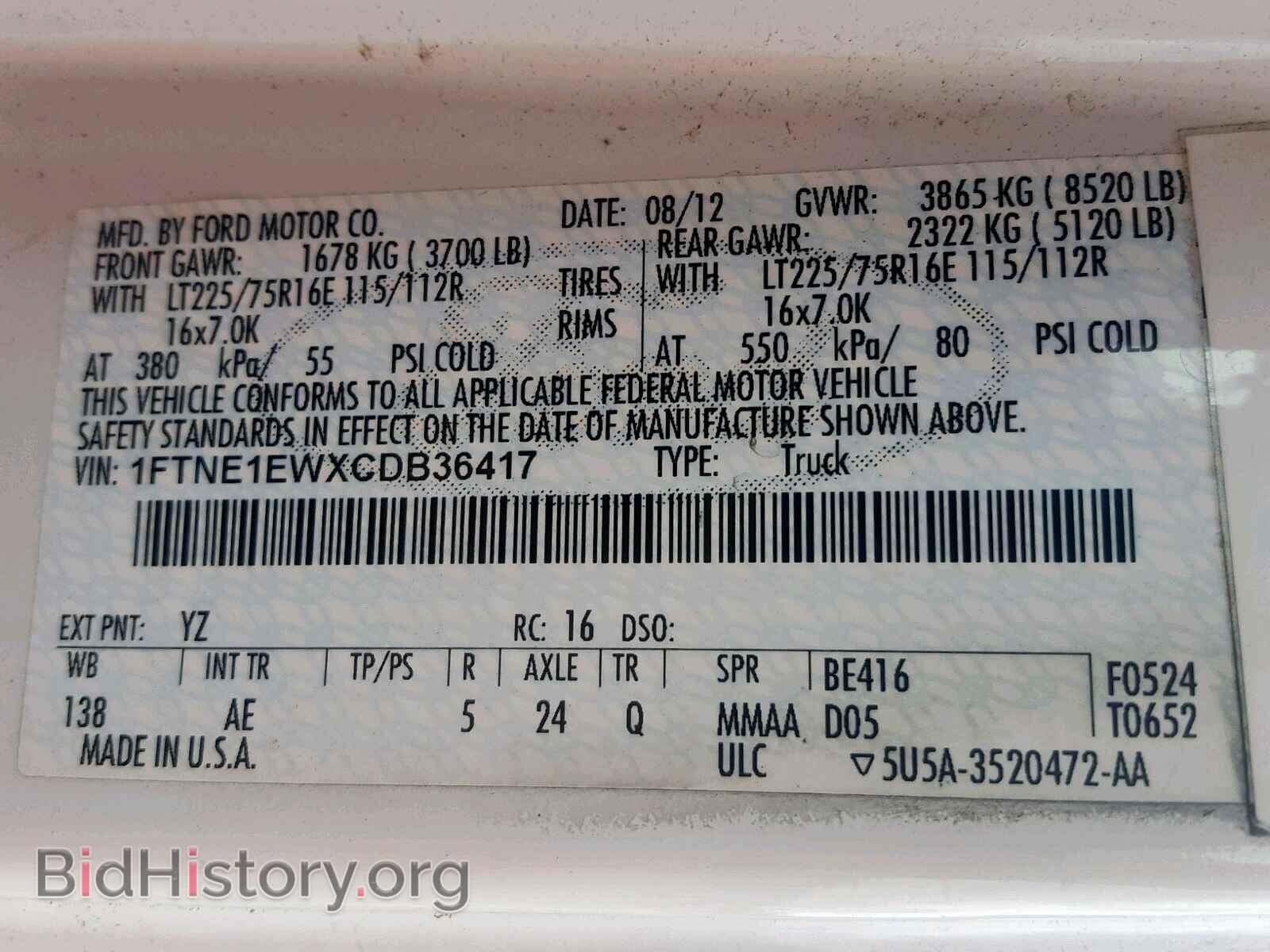 2012 FORD ECONOLINE - VIN: 1FTNE1EWXCDB36417 - Photo 10