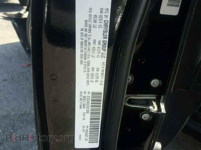 2012 DODGE CHARGER - VIN: 2C3CDXBG3CH219558 - Фото 10