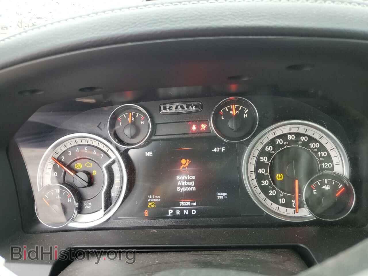 2017 RAM 1500 - VIN: 1C6RR7NT3HS566833 - Фото 9