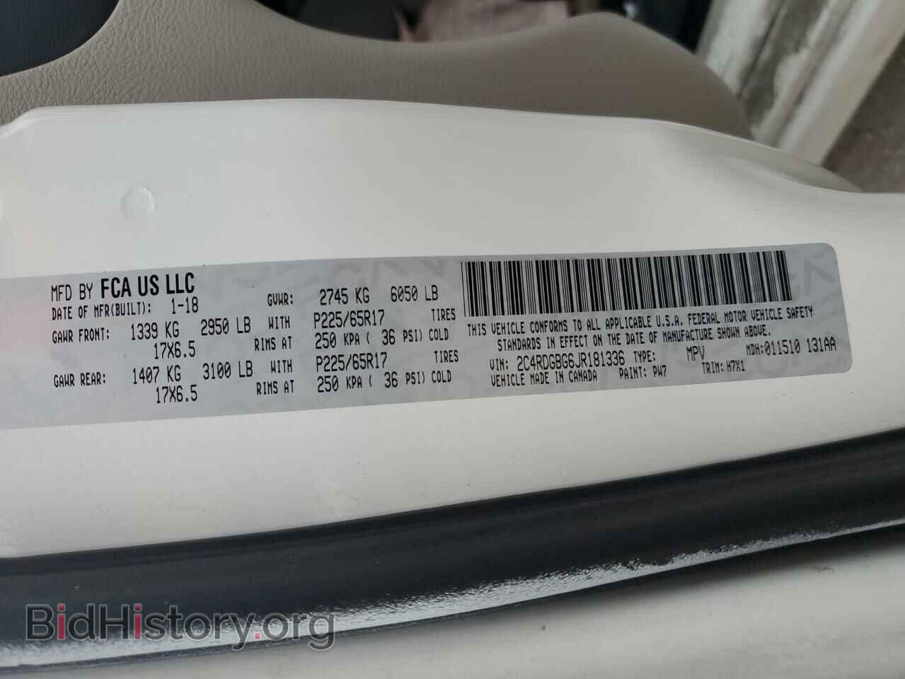 2018 DODGE CARAVAN - VIN: 2C4RDGBG6JR181336 - Фото 13