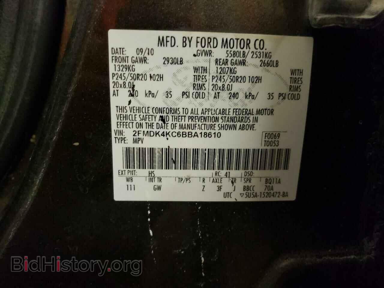 2011 FORD EDGE - VIN: 2FMDK4KC6BBA18610 - Photo 13