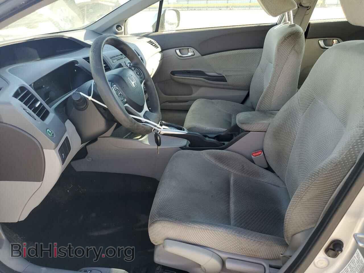 2012 HONDA CIVIC - VIN: JHMFB4F28CS008021 - Фото 7