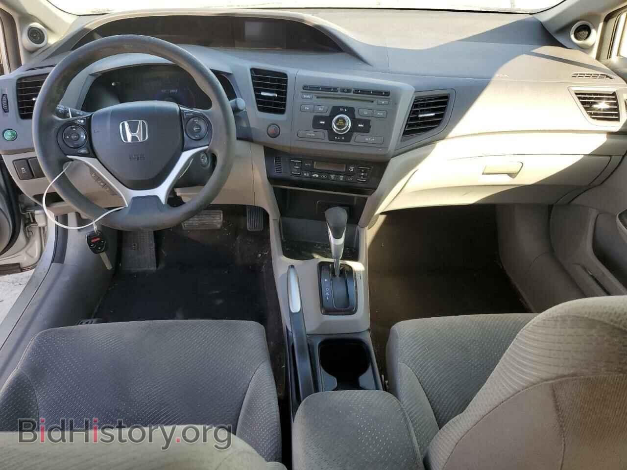 2012 HONDA CIVIC - VIN: JHMFB4F28CS008021 - Фото 8