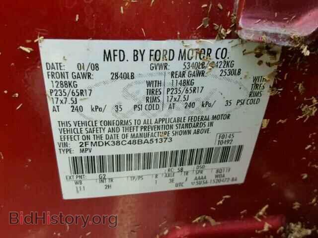 2008 FORD EDGE - VIN: 2FMDK38C48BA51373 - Photo 10