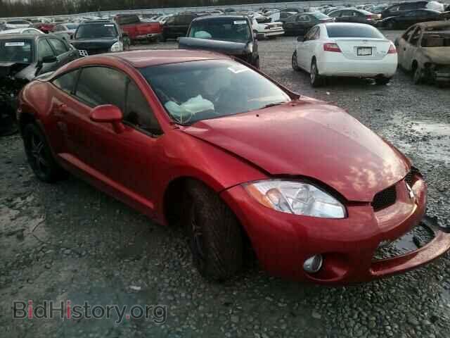 Photo 4A3AK24F78E033775 - MITSUBISHI ECLIPSE 2008