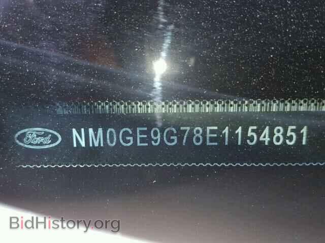 2014 FORD TRANSIT CO - VIN: NM0GE9G78E1154851 - Фото 10