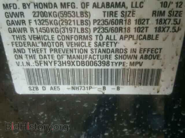 2013 HONDA PILOT - VIN: 5FNYF3H9XDB006398 - Фото 10