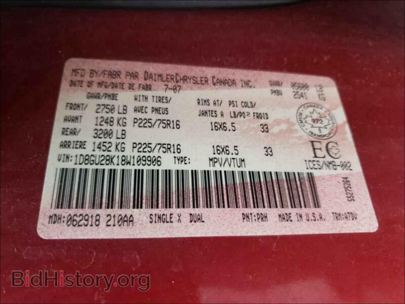2008 Dodge NITRO (VIN 1D8GU28K18W109906) — фото 10 из 10