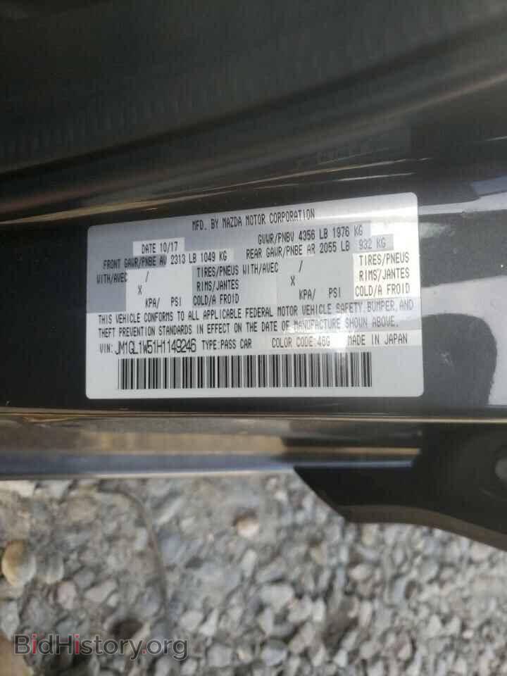 2017 MAZDA 6 - VIN: JM1GL1W51H1149246 - Фото 10