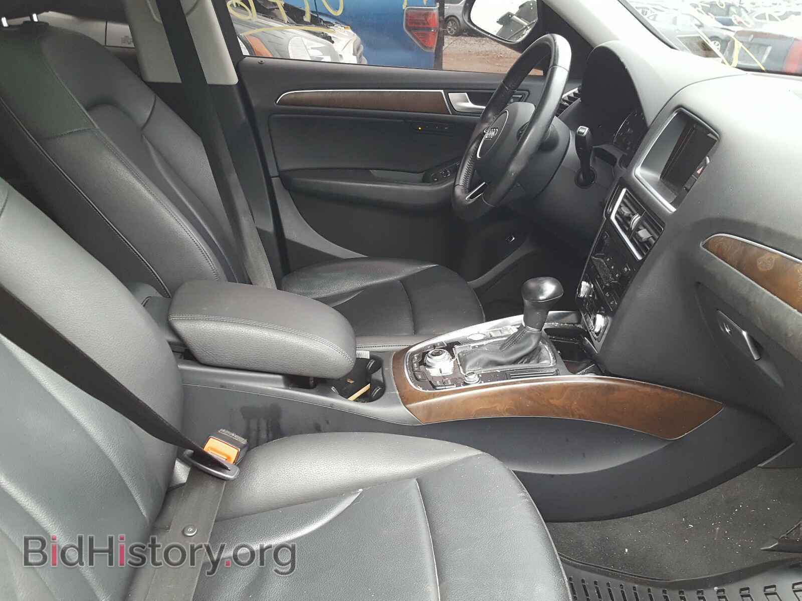 2015 AUDI Q5 - VIN: WA1DGAFP2FA138868 - Фото 5