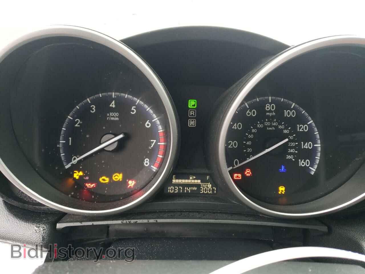 2013 MAZDA 3 - VIN: JM1BL1TG3D1833032 - Фото 9
